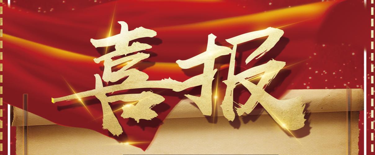 一元一分跑得快群